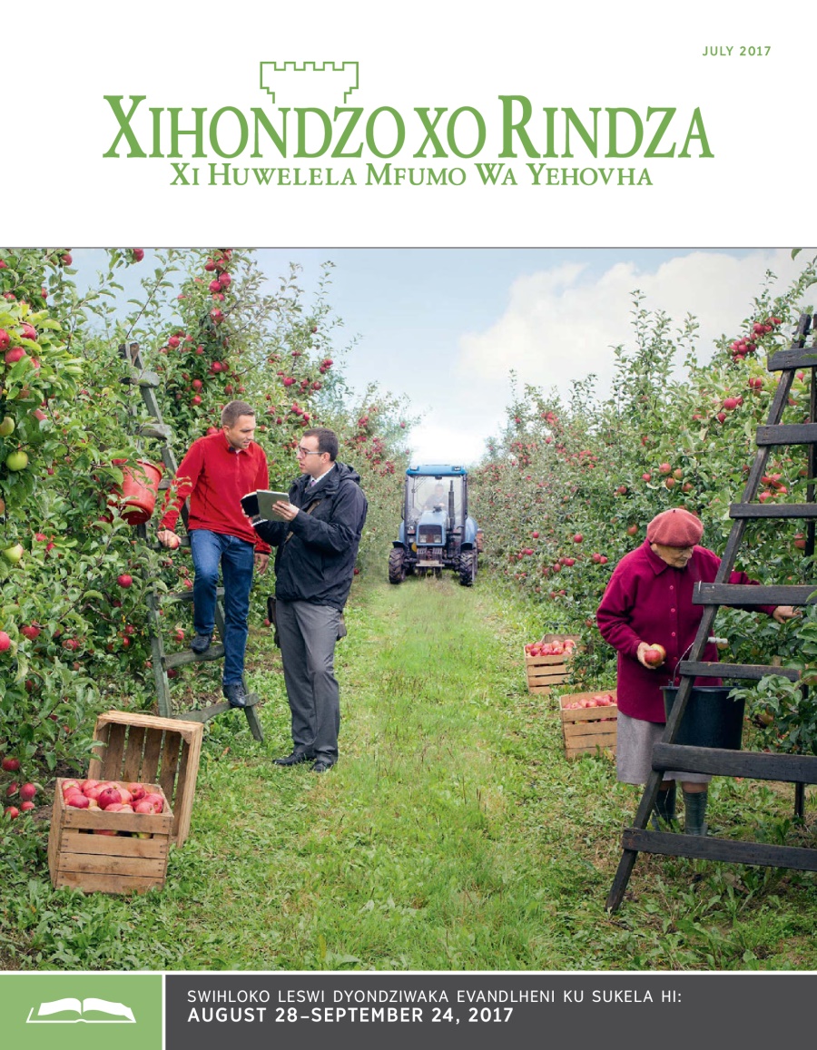 Xihondzo xo Rindza xa July 2017