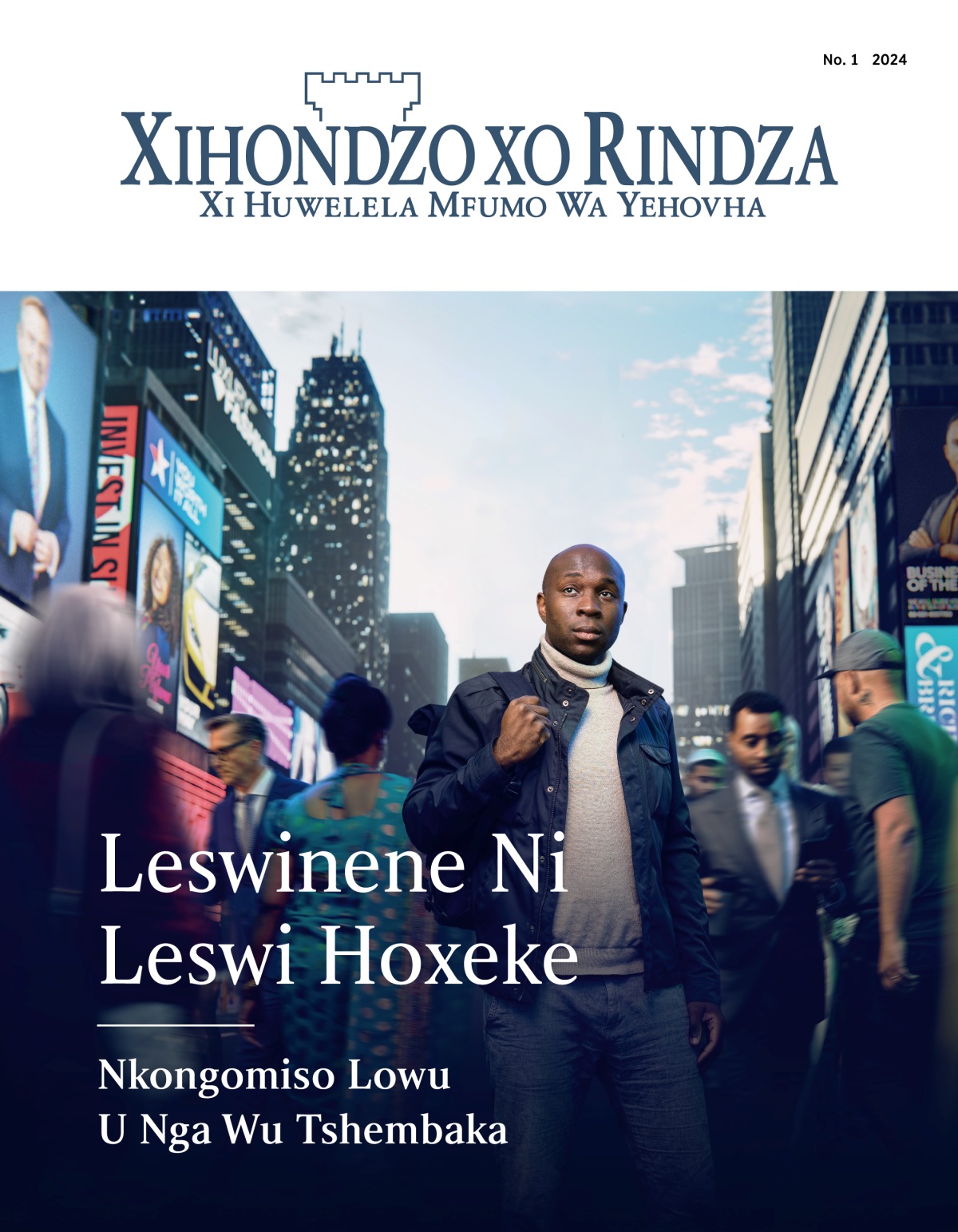 Jaha leri yimeke egondzweni leri nga bizi ra doroba. Vanhu va tinxaka ni mindhavuko yo hambanahambana va hundza laha ri yimeke kona. Ri languta ehenhla onge hiloko ri lava ku tiva ndlela.