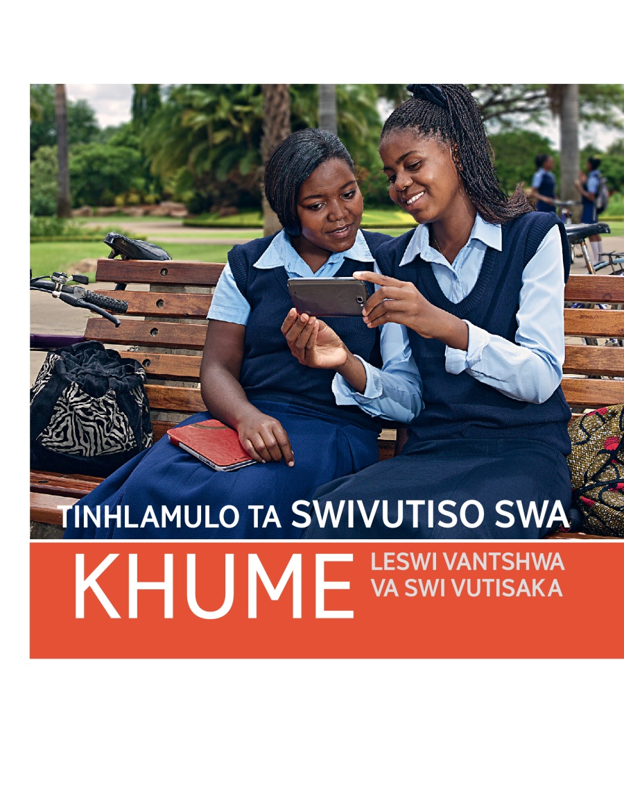 Xifunengeto xa broxara ya Swivutiso Swa Khume Leswi Vantshwa Va Swi Vutisaka