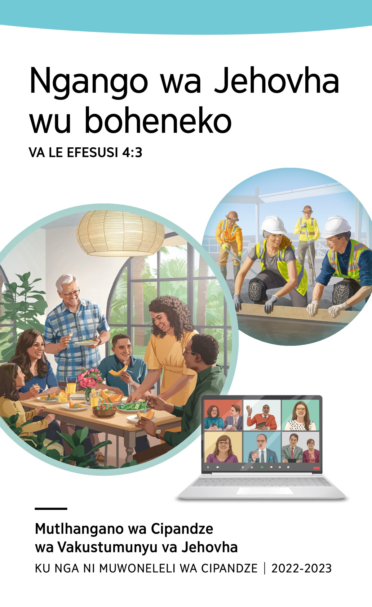 Programa ya Mutlhangano wa Cipandze ku nga ni muwoneleli wa cipandze ya 2022-2023.