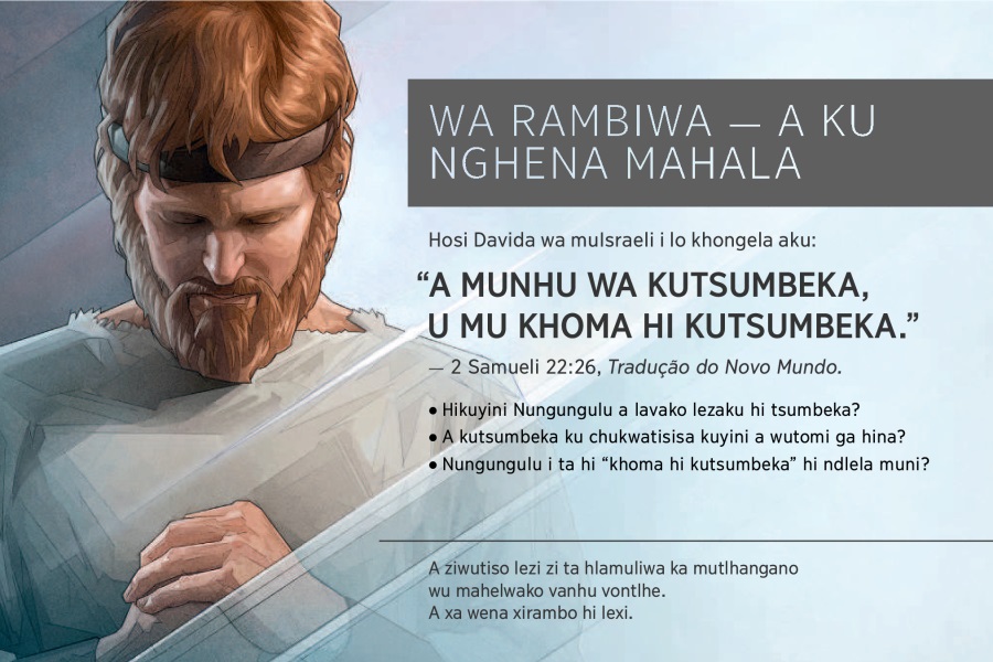 Xirambo xa gotsovanyano wa muganga wa 2016