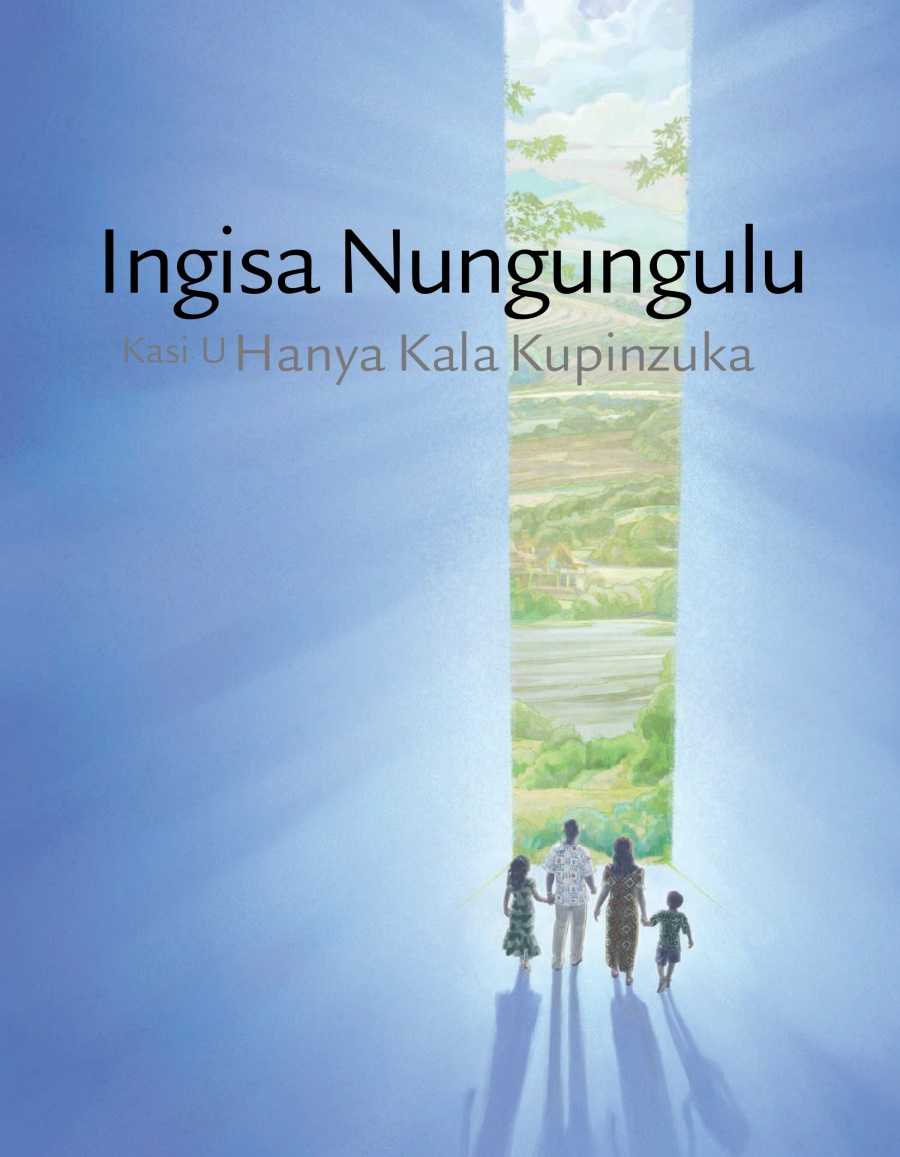 Ingisa Nungungulu Kasi U Hanya Kala Kupinzuka