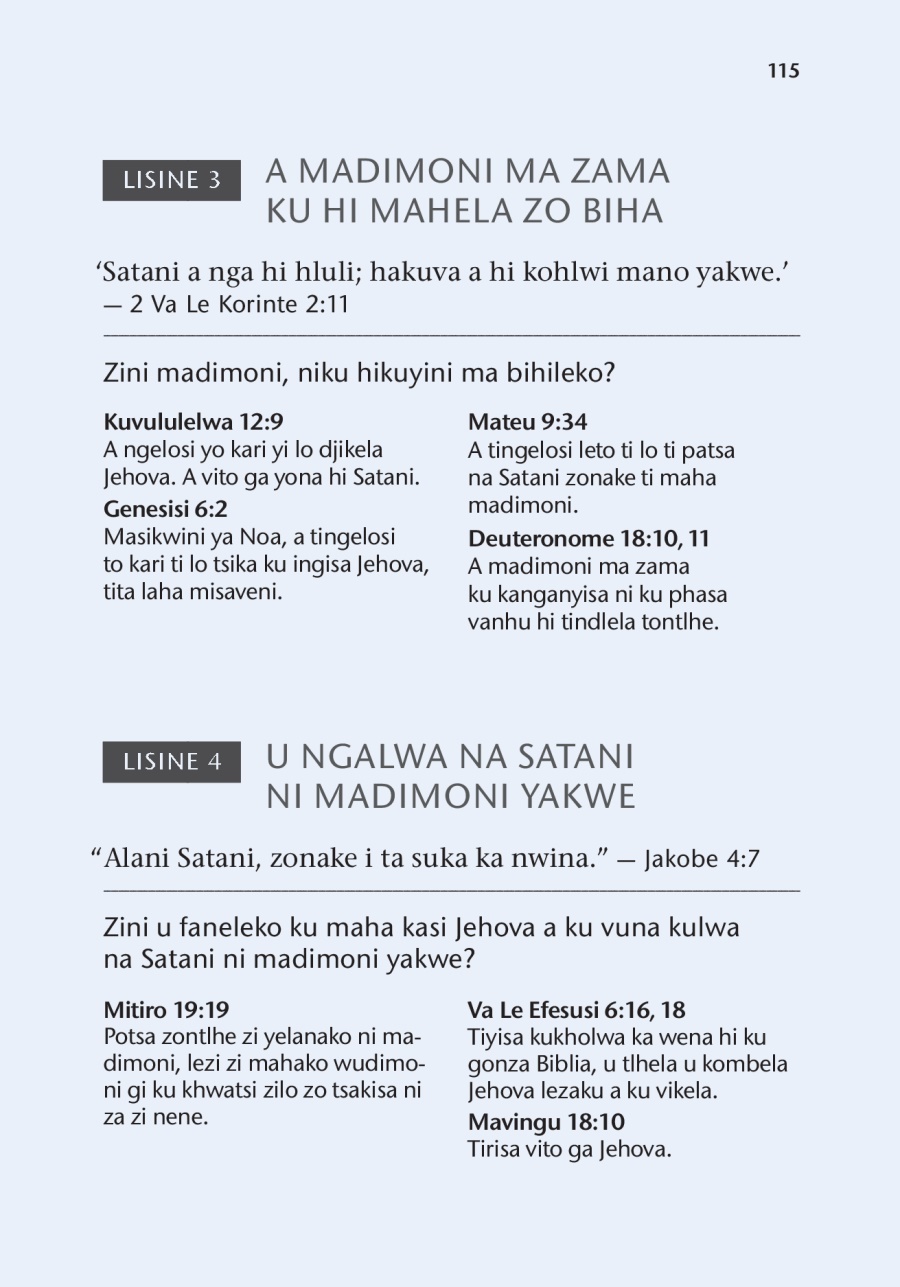 Kwadru ga timhaka-tshinya ta bhuku Hi gonzise