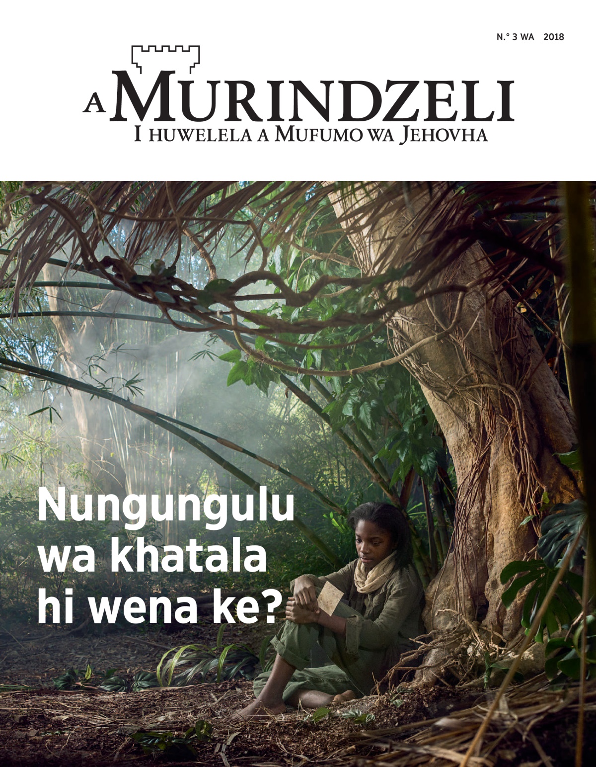 ‘Murindzeli’ wa N.° 3 wa 2018.