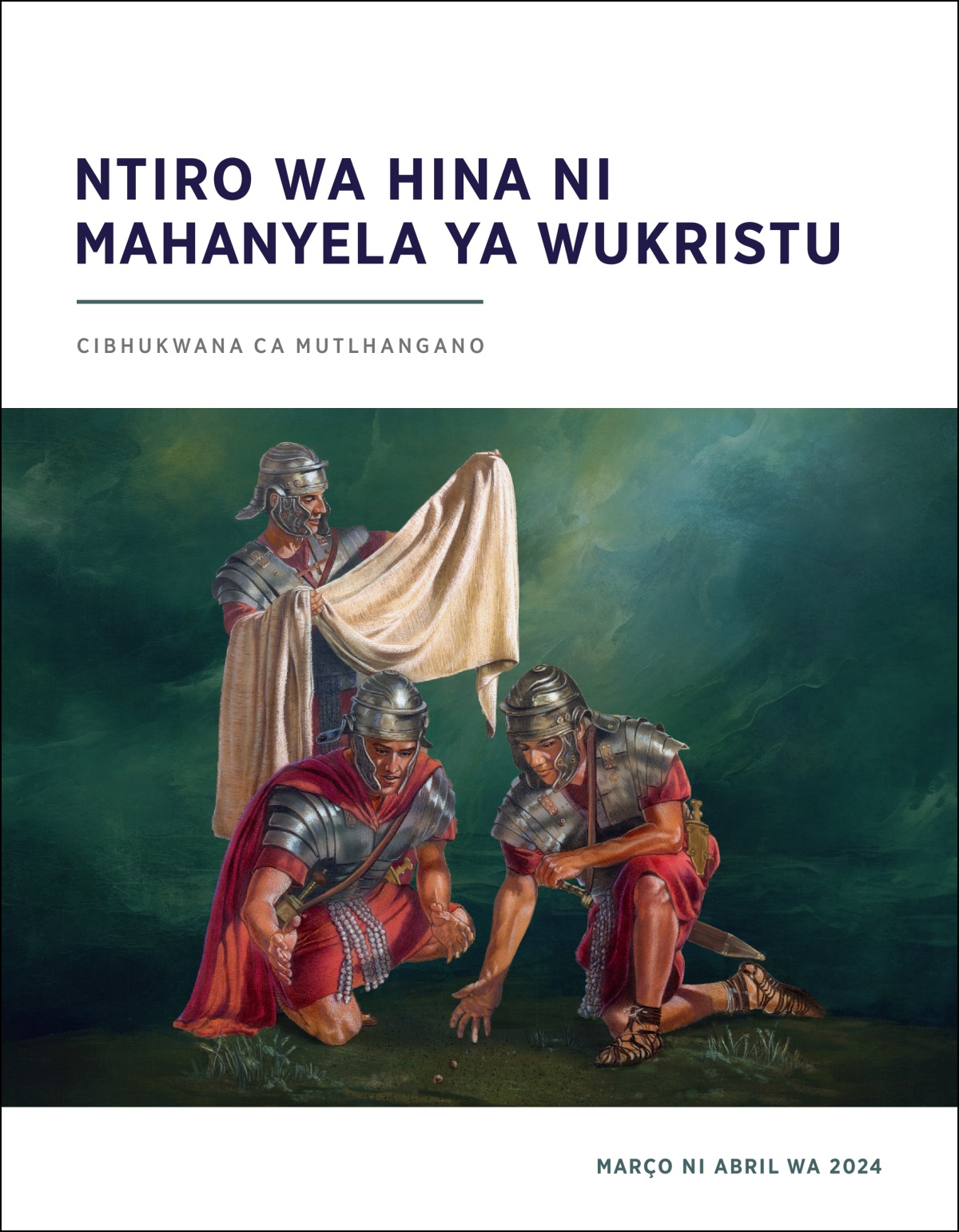 Musochwa wa muRoma a wonako a nguwo ya Jesu lava van’wani va vambiri na vaba tihlolo.