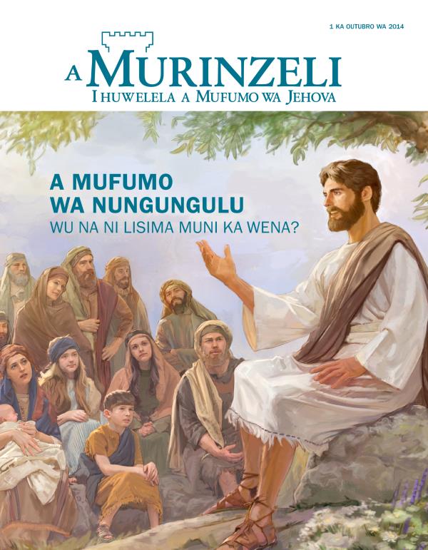 Kapa ya revista Murinzeli, Outubro wa 2014 | A Mufumo wa Nungungulu — Wu na ni lisima muni ka wena?