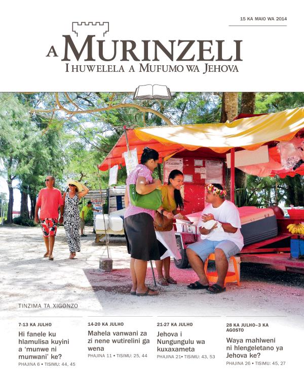 Cover of the Watchtower Study Edition, May 15, 2014