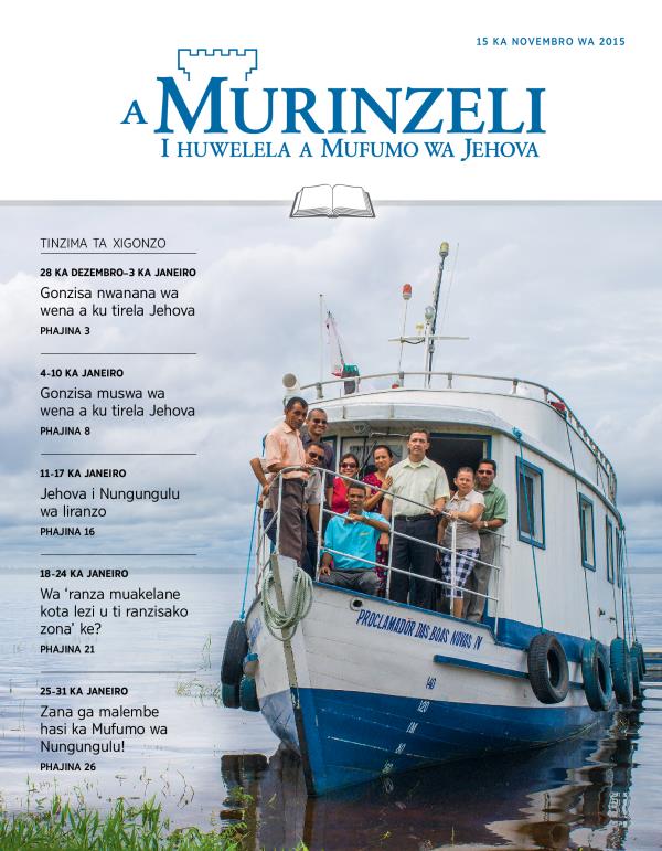 Kapa ya Murinzeli wa xigonzo, 15 ka Novembro wa 2015