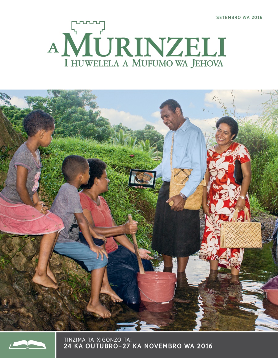 Murinzeli wa Xigonzo wa Setembro wa 2016