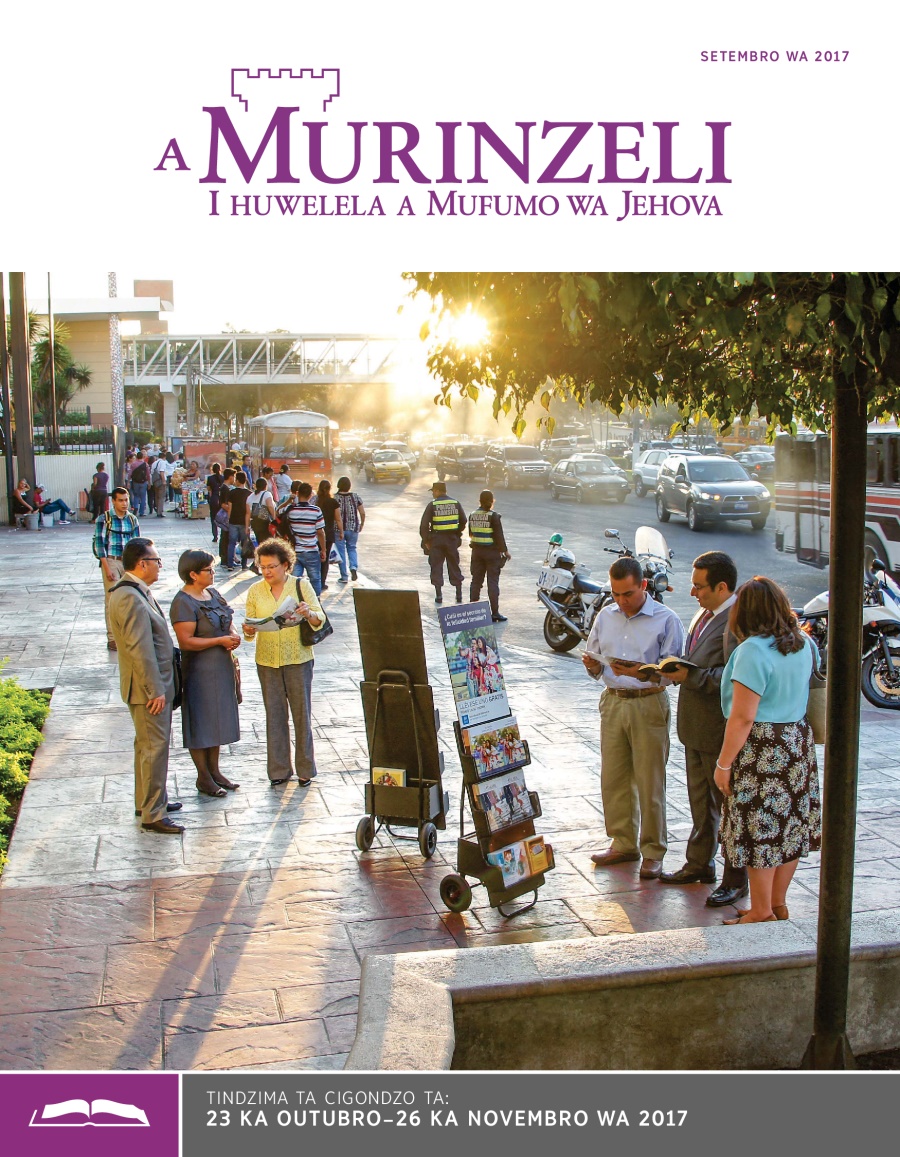 Murinzeli wa cigondzo wa Setembro wa 2017
