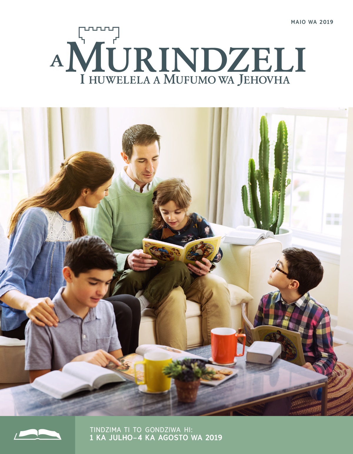 Murindzeli wa Cigondzo wa Maio wa 2019