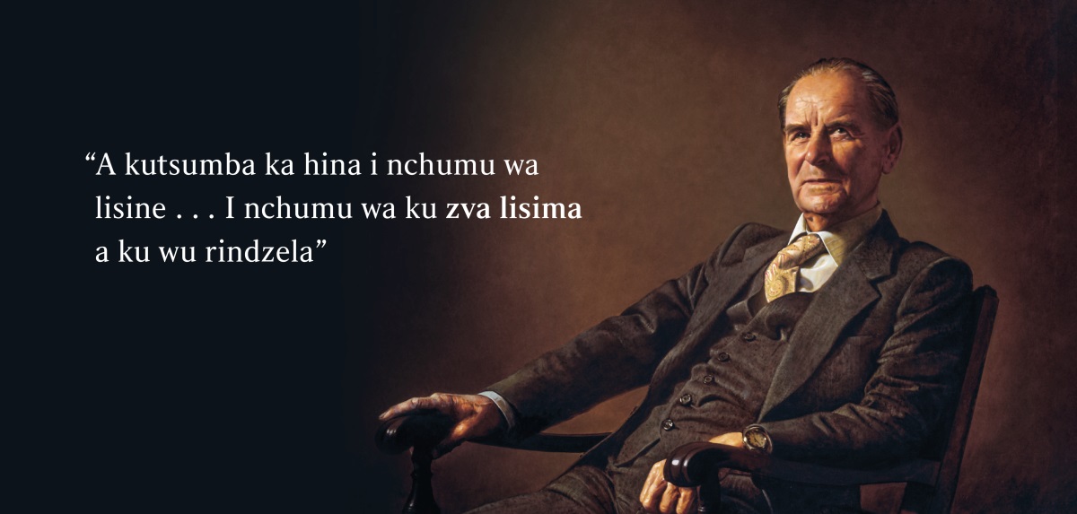 Makabye Frederick Franz. Laha reveni gakwe hi kuma magezu lawa, “A kutsumba ka hina i nchumu wa lisine . . . I nchumu wa ku zva lisima a ku wu rindzela.”