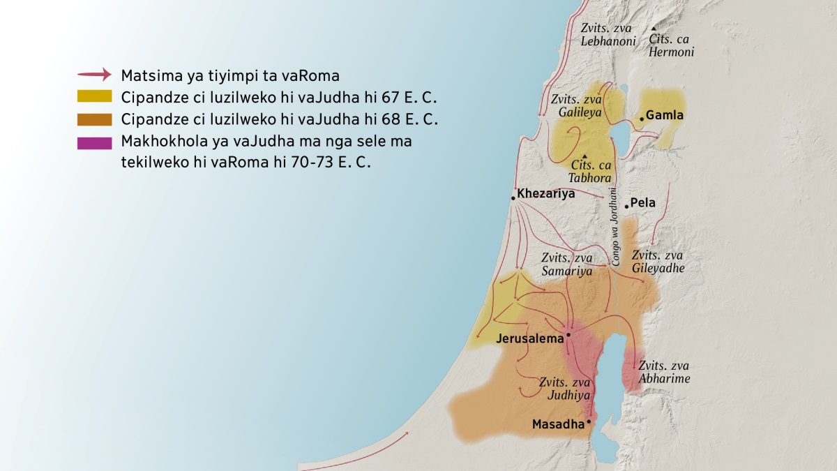 I mapa wu kombisako zvitsunga ni madhoropa yo kari ya Izrayeli ya zana ga malembe go sangula. Le n’walungu wa Jerusalema ku na ni zvitsunga zva Lebhanoni, zva Galileya, zva Samariya ni zva Gileyadhe, a ku patsa ni Citsunga ca Hermoni ni Citsunga ca Tabhora. A madhoropa ya le n’walungu wa Jerusalema i Gamla, ni Khezariya, ni Pela. Le dzongeni wa Jerusalema ku na ni zvitsunga zva Judhiya ni zva Abharime, ni dhoropa ga Masadha. A mapa wu tlhela wu komba a tindlela leti a mabutho ya Roma ma nga famba hi tona ni matshamu lawa a vaJudha va nga tekelwa kusukela hi 67 Nguveni ya Hina kala hi 73 Nguveni ya hina.
