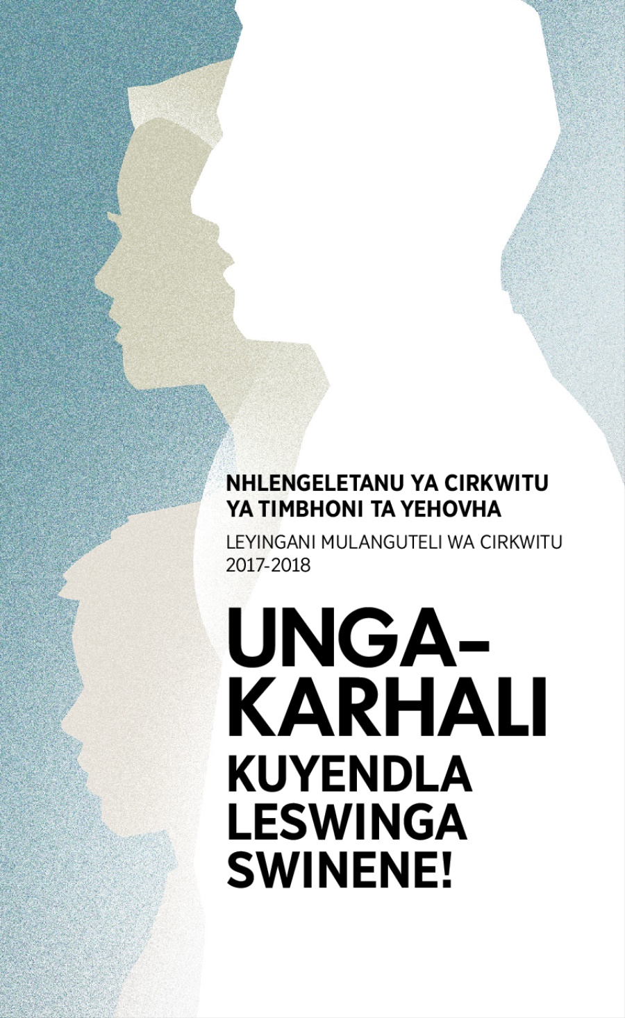 Nongonoko wa 2017-2018 Nhlengeletanu ya Cirkwitu—Leyinga ni Mulanguteli wa Cirkwitu