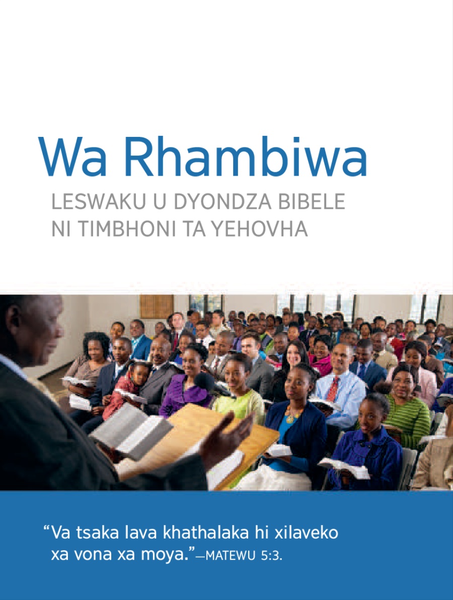 Xirhambu xa Minhlanganu ya Bandla