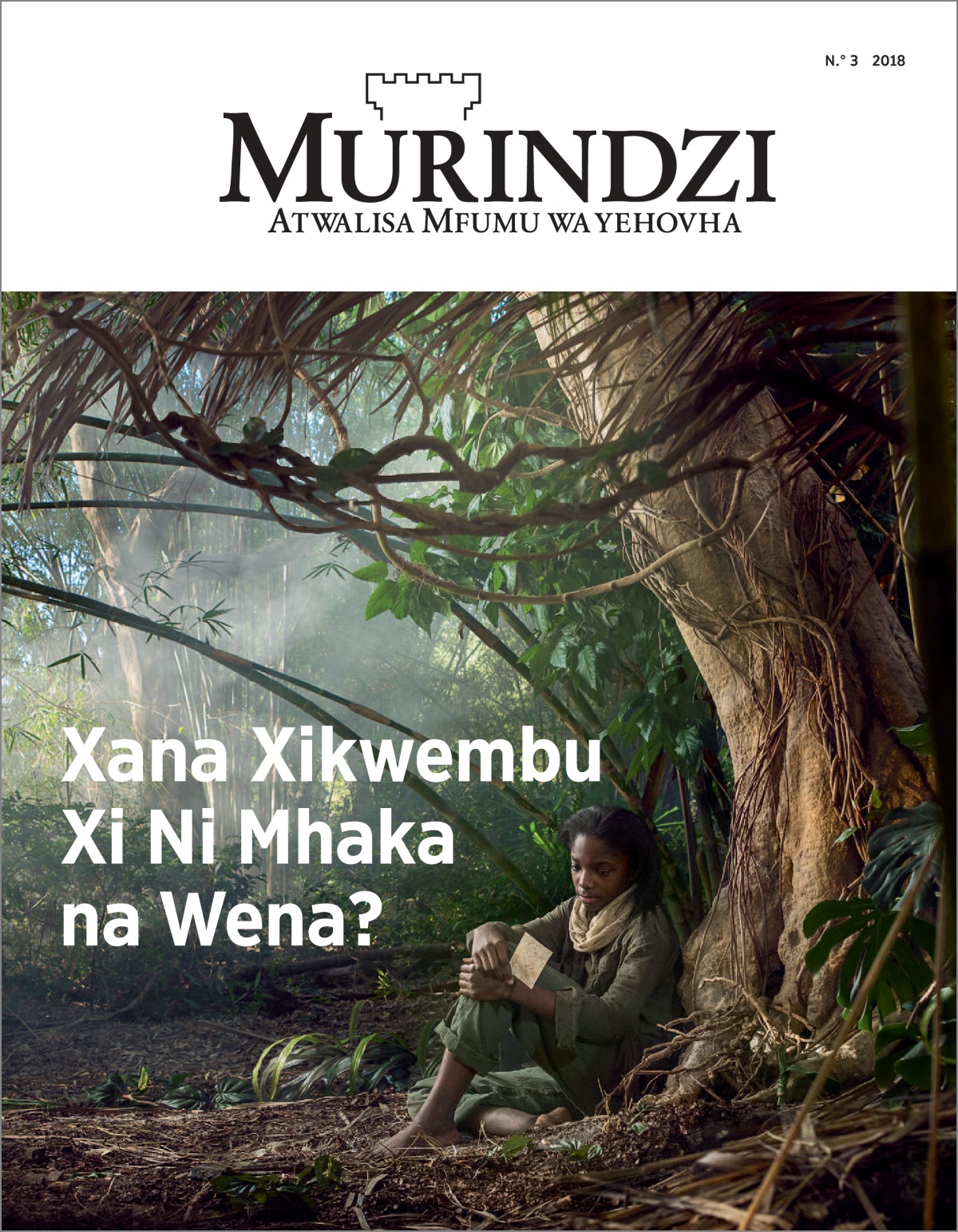 “Murindzi” wa N.° 3 wa 2018.
