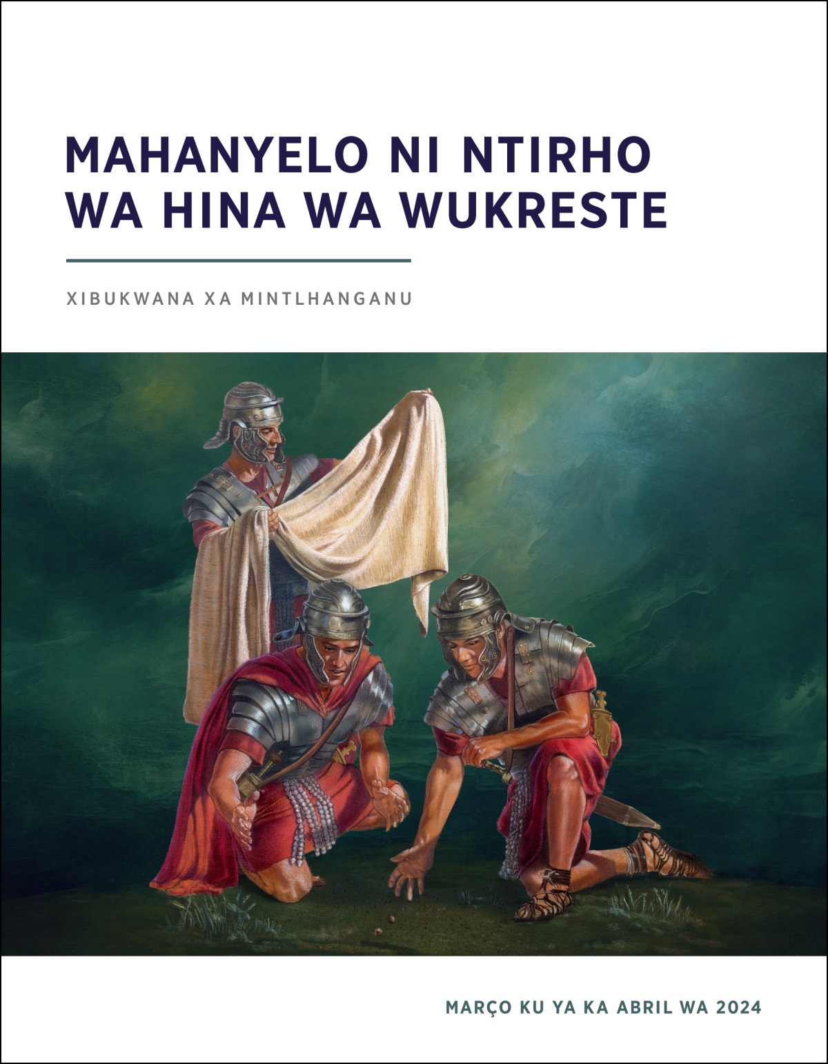 Masonchwa na ma hoxa swiribyani swaku ma vona swaku hi mani a nga ta sala ni mpahla ya Yesu.