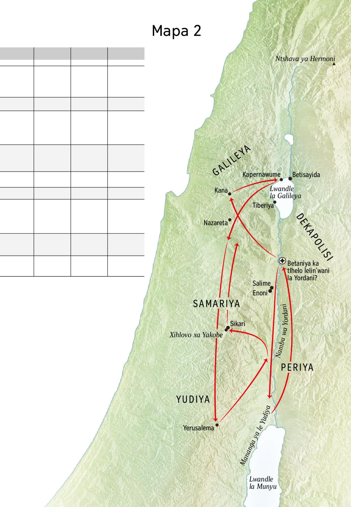 Mapa lowu kombisaka tindhawu leti Yesu a nga va ka tona ku patsa ni Nambu wa Yordani ni Yudiya