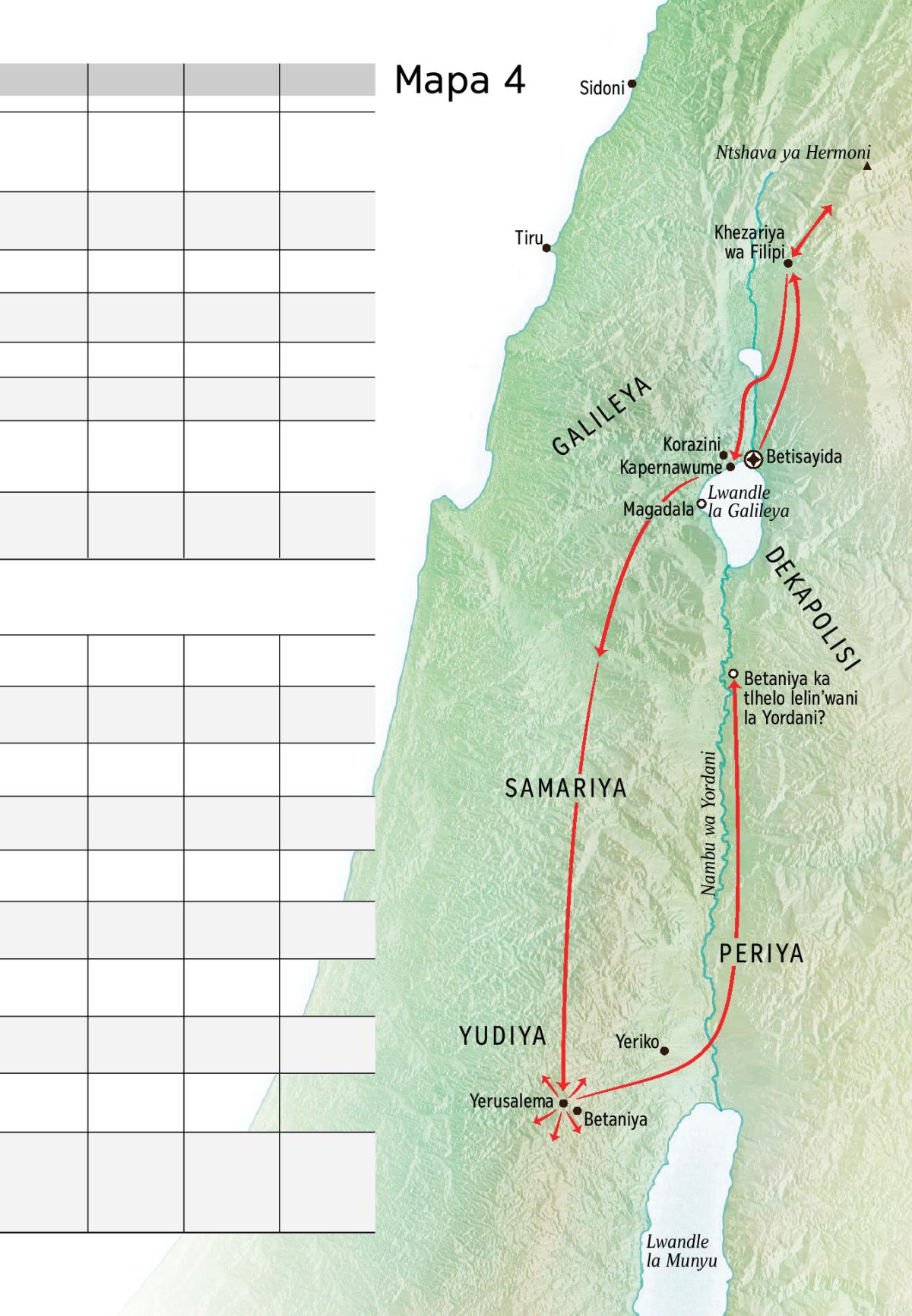 Mapa lowu kombisaka ntirho wa Yesu wa ku chumayela aYudiya ni Galileya