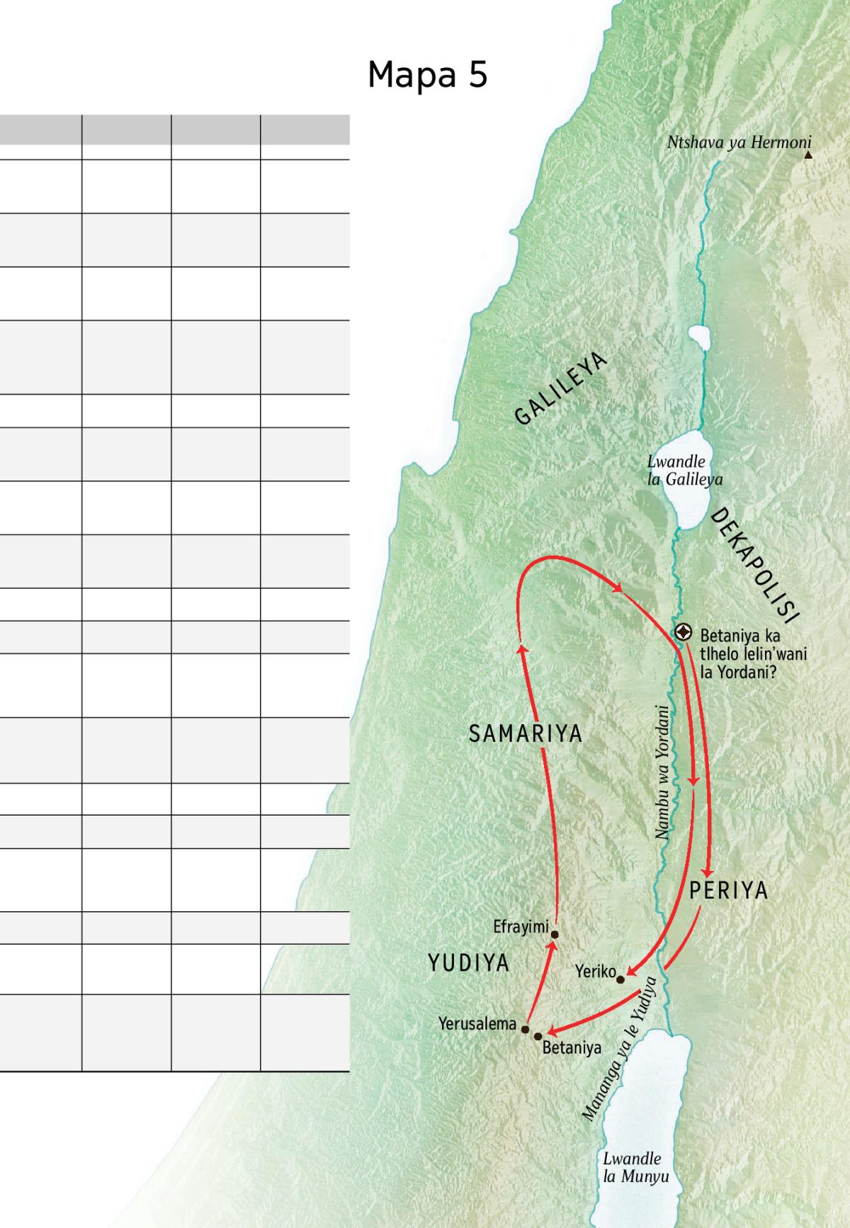 Mapa lowu kombisaka ntirho wa Yesu wa ku chumayela ku patsa ni Betaniya, Yeriko ni Periya