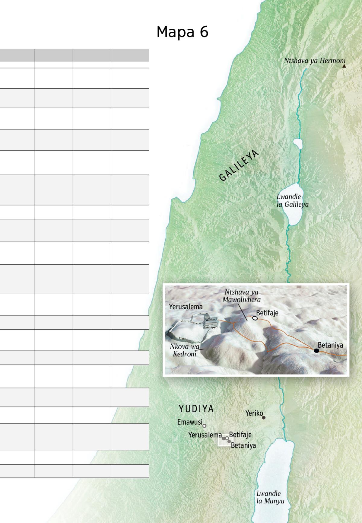 Mapa lowu kombisaka ntirho wa Yesu wa ku chumayela ku patsa ni Yerusalema, Betaniya, Betifaje ni ka Ntshava ya Mawolivhera
