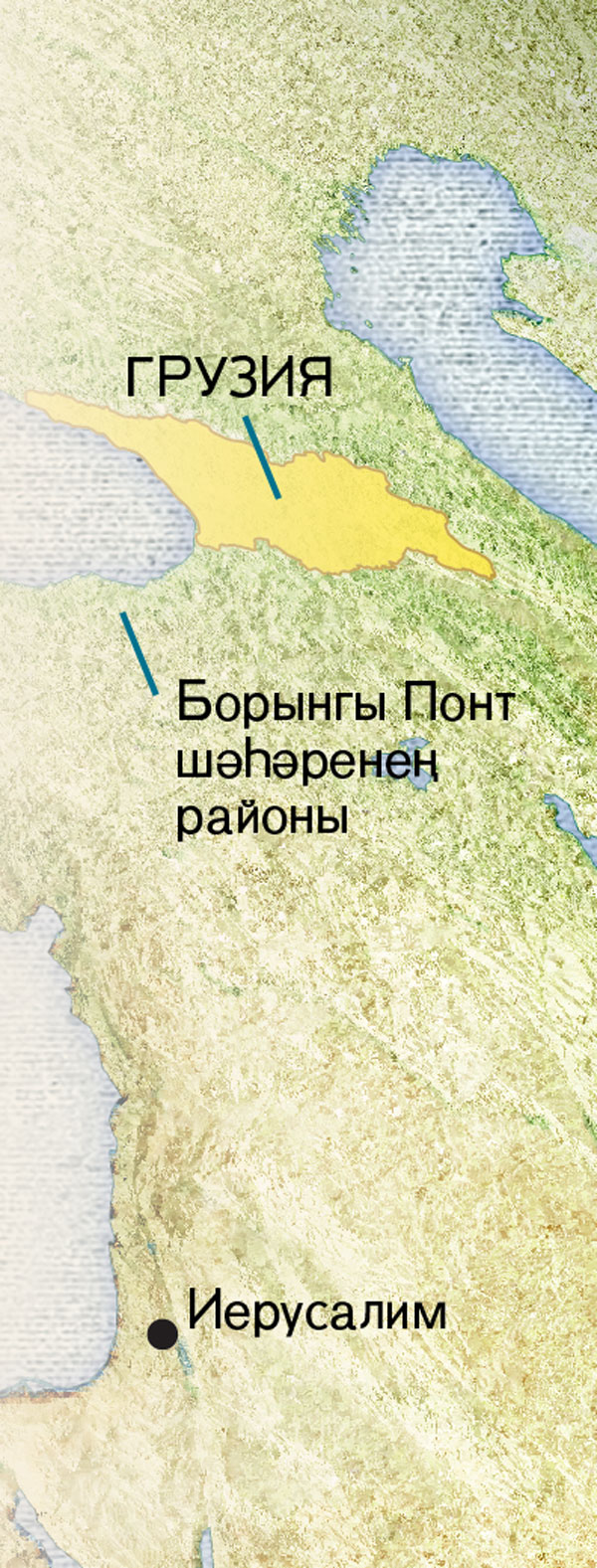 [Карта]