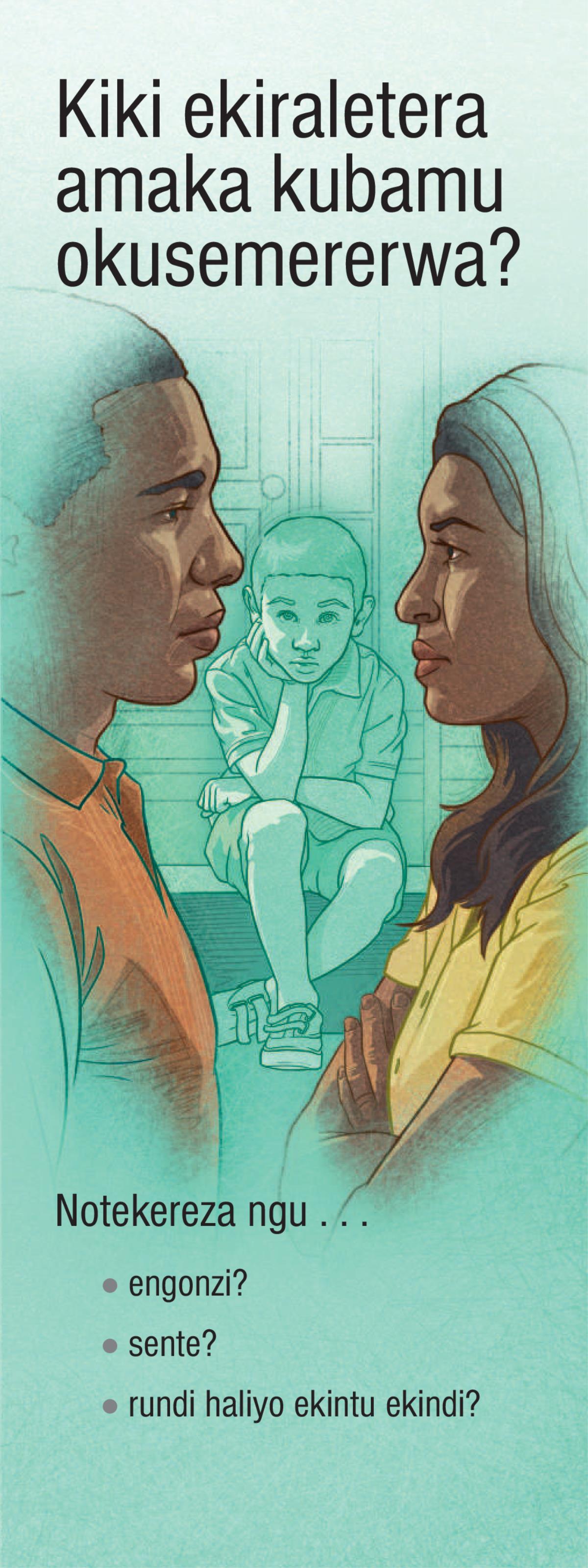 Kiki ekiraletera amaka kubamu okusemererwa?