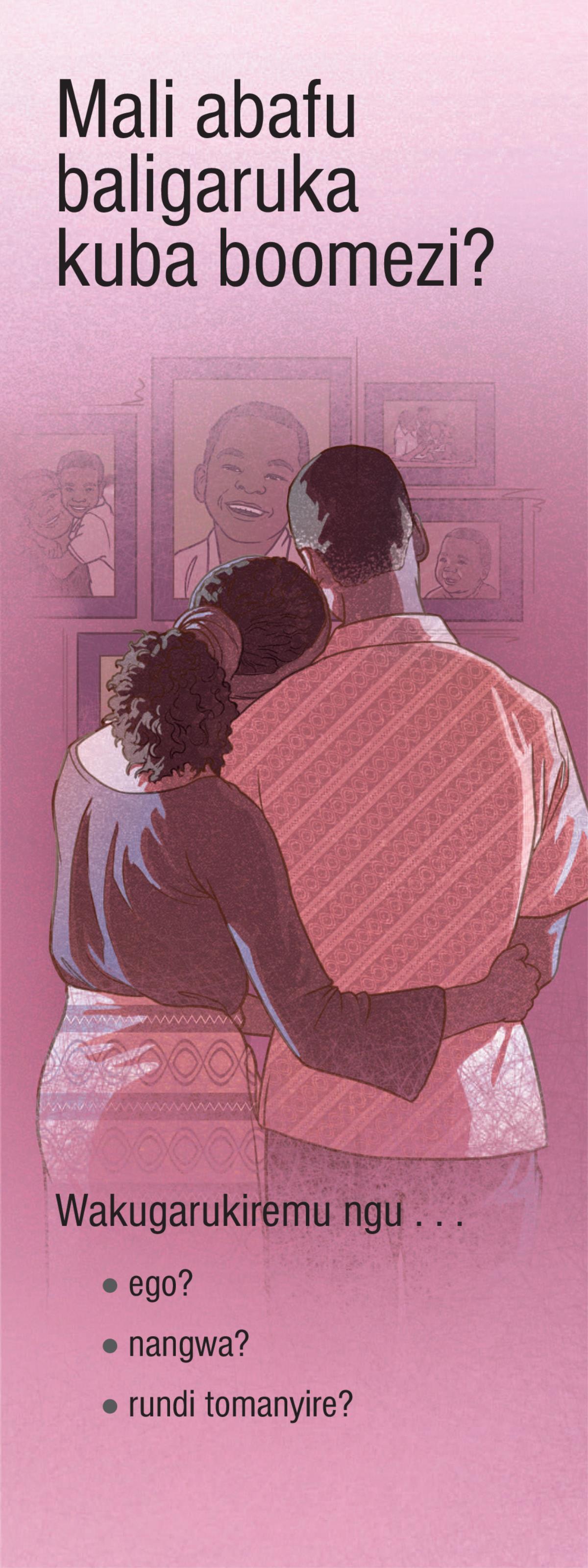 Mali abafu baligaruka kuba boomezi?