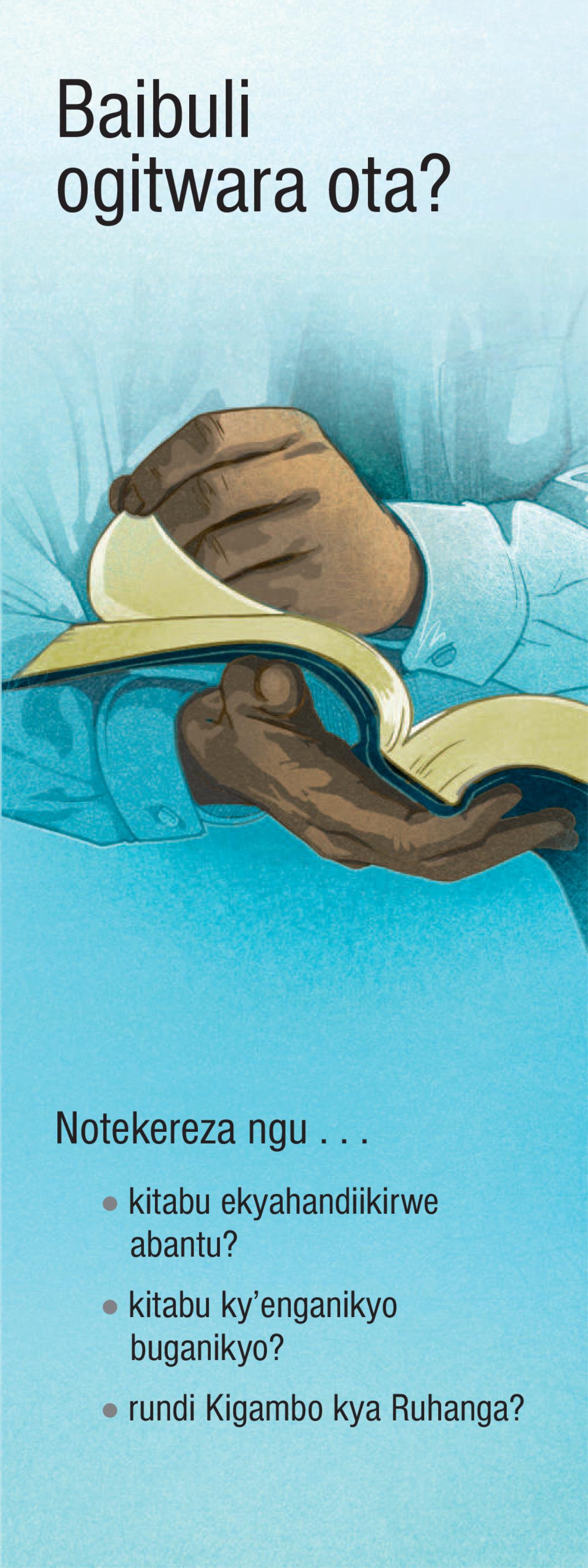 Baibuli Ogitwara Ota?