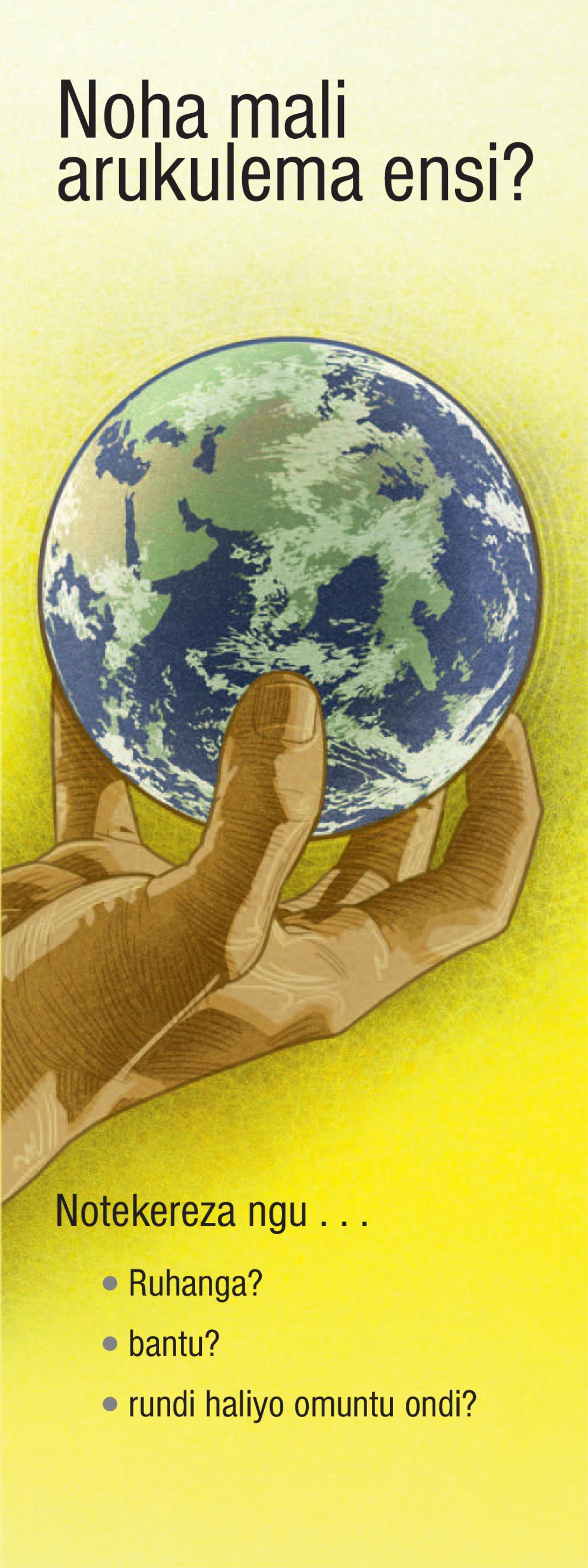 Noha Mali Arukulema Ensi?