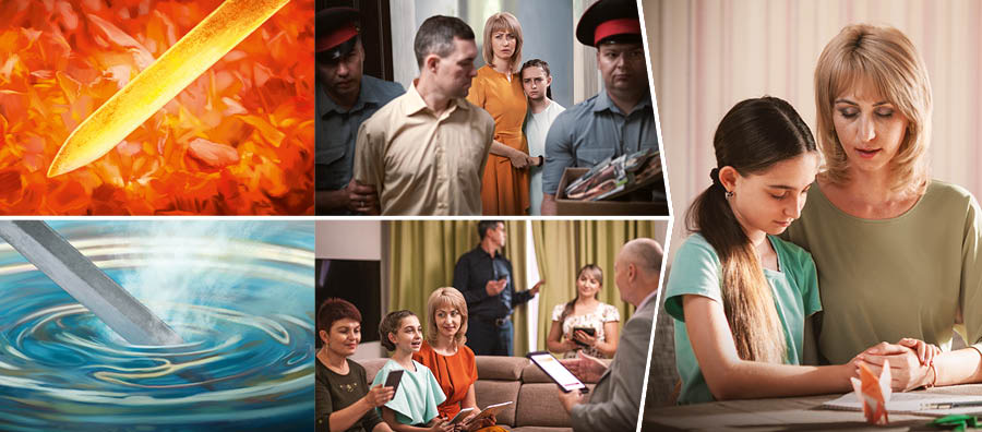 Ebisisani: 1. Ekihyo eky’ekyoma kiri omu kukorwa omu murro. 2. Ekihyo kitairwe omu maizi kufuka. 3. Abapoliisi babiri nibakwata ow’oruganda owali omu ka ye. Mukazi we na muhara we baroleriire abapoliisi nibamutwara. 4. Mukazi we na muhara we beteranizaaho abandi omu kuramya okw’eka okuli omu ka y’omuntu kandi ow’oruganda ali omu kulinguza omu idirisa. 5. Munyaanya itwe hamu na muhara we nibasaba hamu.