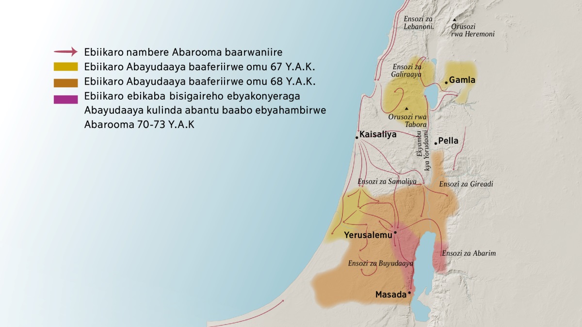 Maapu ey’erukwoleka ensozi ezimu hamu n’embuga ez’omu Isaleeri omu kyasa eky’okubanza. Omu matemba ga Yerusalemu hariyo enzosi eza Lebanoni, Galiraaya, Samaliya, na Gireadi, otwaliiremu n’Orusozi Heremoni na Orusozi Tabora. Embuga z’omumatemba ga Yerusaleemu nizo Gamla, Kaisaliya, na Pella. Omu masirimuka ga Yerusalemu hariyo ensozi eza Buyudaaya na Abalimu, hamu n’orubuga rwa Masada. Ekindi, maapu neeyoleka ebiikaro nambere Abarooma baarwaniire, hamu n’ebiikaro Abayudaaya kuruga 67 Y.A.K. kuhika 73 Y.A.K.