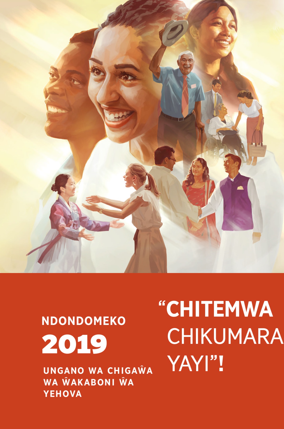 Ndondomeko ya Ungano wa Chigaŵa wa Ŵakaboni ŵa Yehova wa 2019
