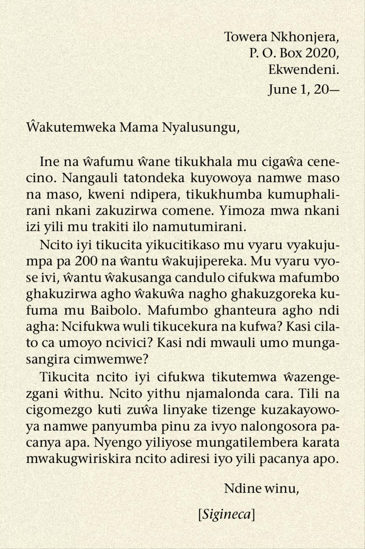 [Bokosi pa peji 73]