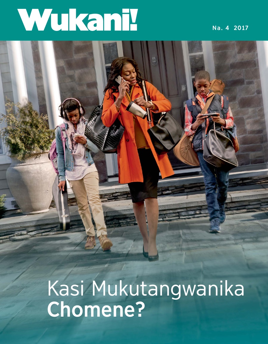 Wukani! Na. 4 2017 | Kasi Mukutangwanika Chomene?