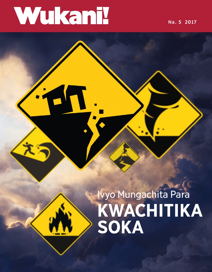 Wukani! Na. 5 2017 | Ivyo Mungachita Para Kwachitika Soka