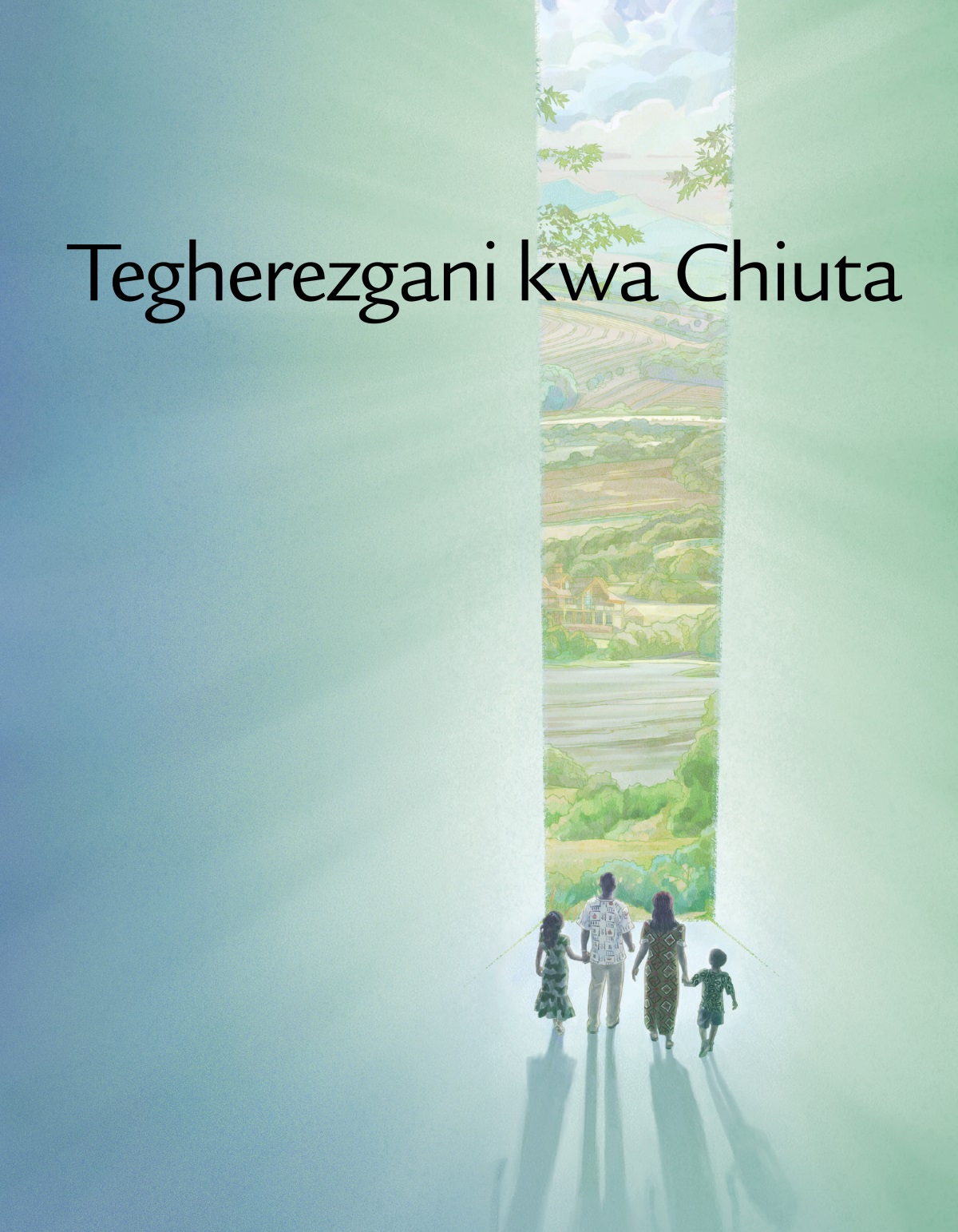 Chikopi cha burosha la Tegherezgani kwa Chiuta