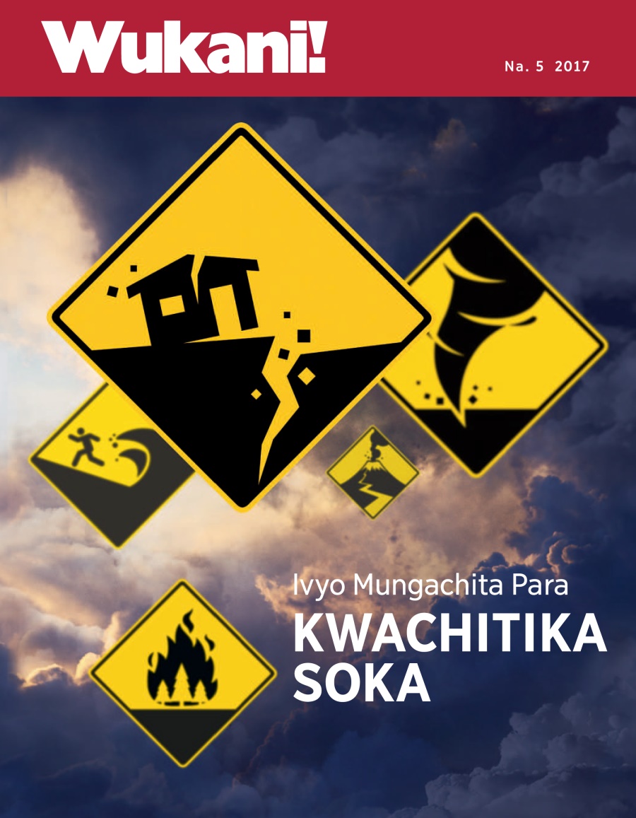 Wukani! Na. 5 2017 | Ivyo Mungachita Para Kwachitika Soka
