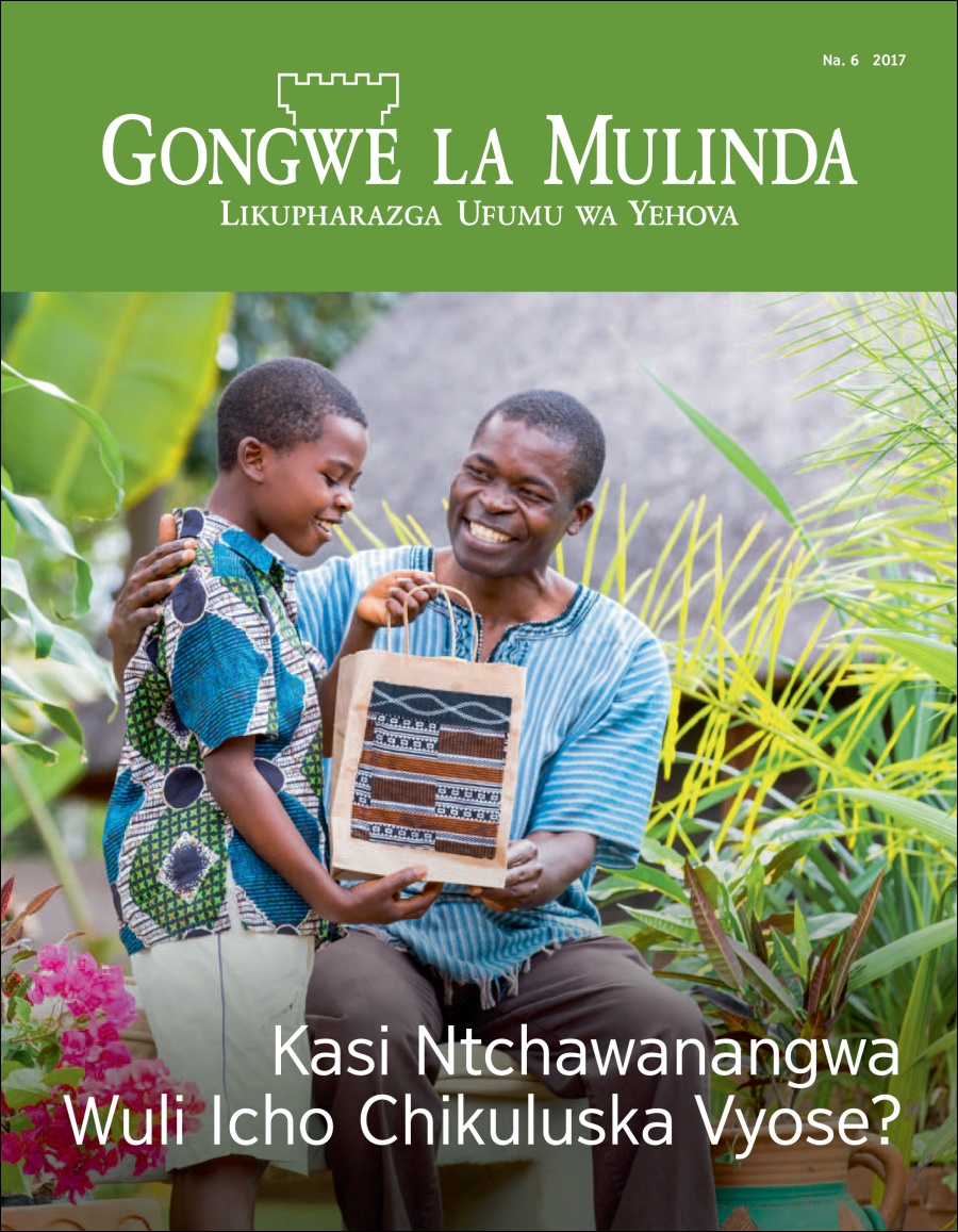 Gongwe la Mulinda Na. 6 2017 | Kasi Ntchawanangwa Wuli Icho Chikuluska Vyose?