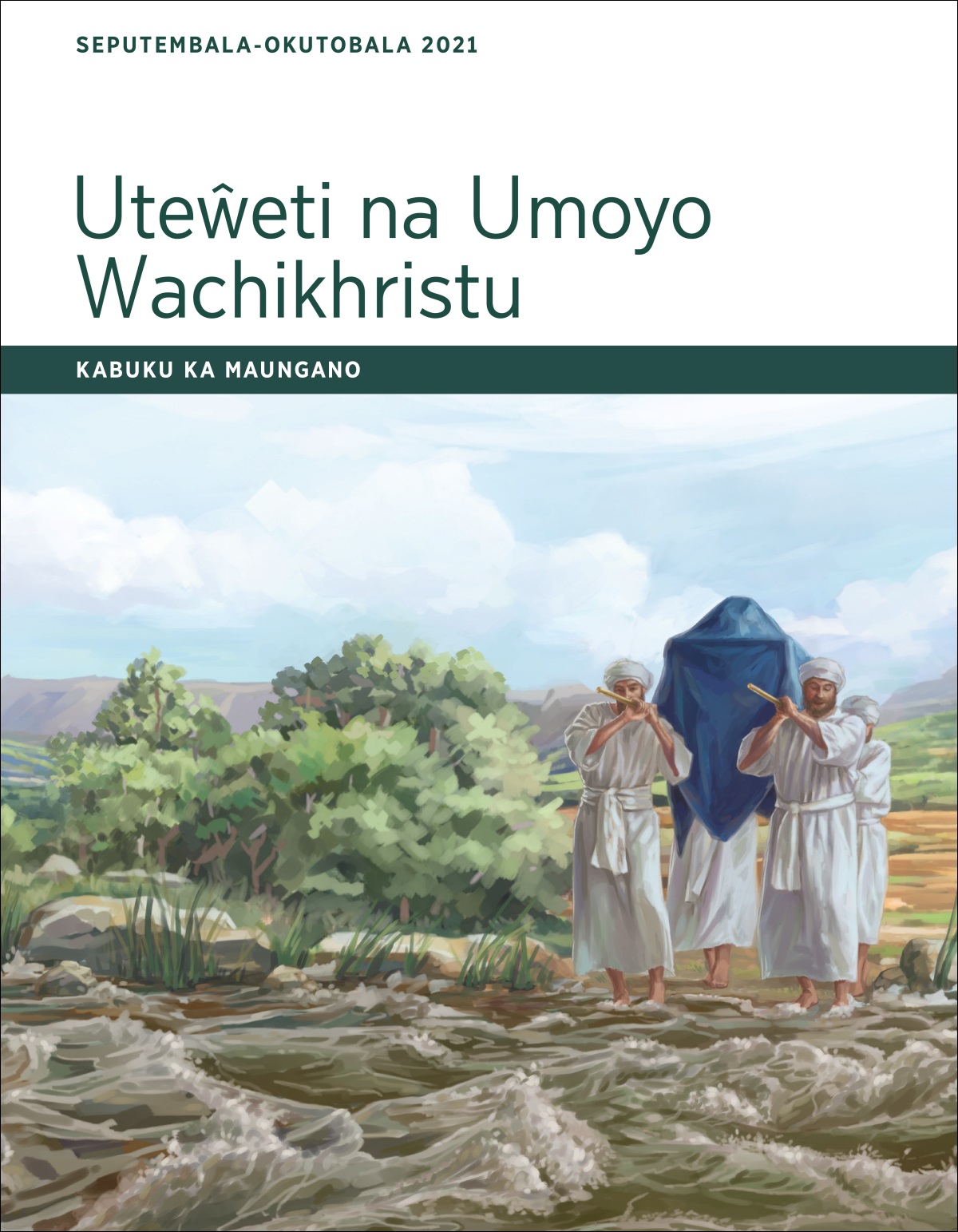 Uteŵeti na Umoyo Wachikhristu—Kabuku ka Maungano, Seputembala-Okutobala 2021.