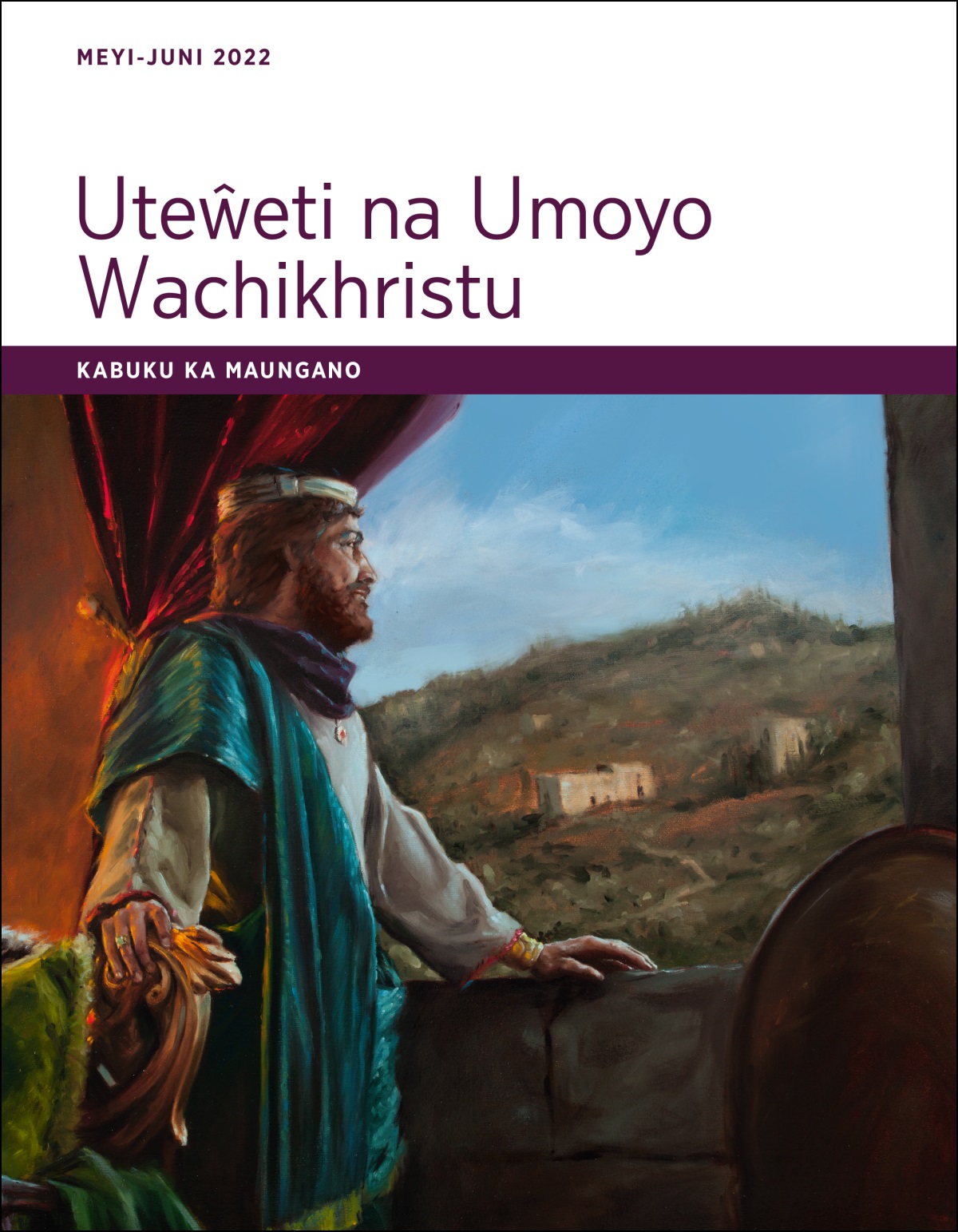 Uteŵeti na Umoyo Wachikhristu​—⁠Kabuku ka Maungano, Meyi-Juni 2022.