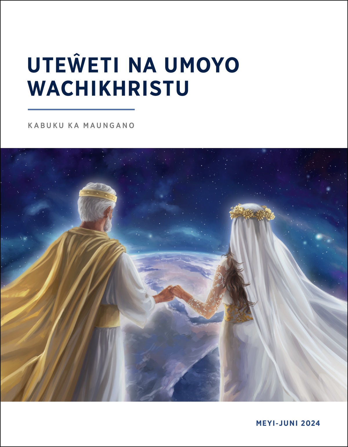 Yesu na mwali wake wakuyelezgera ŵakorana pa woko ndipo ŵakulaŵiska pa charu chapasi kufuma kuchanya.