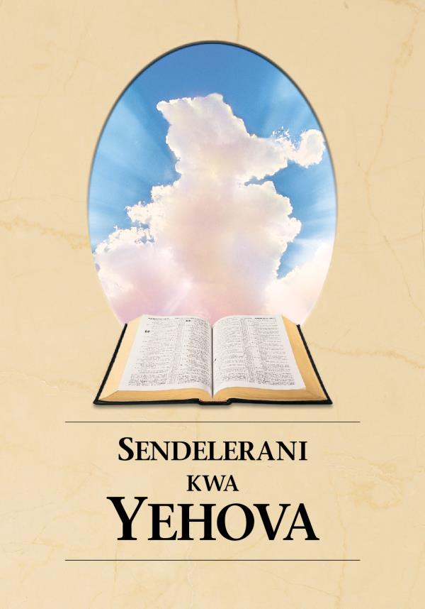 Buku la Sendelerani kwa Yehova