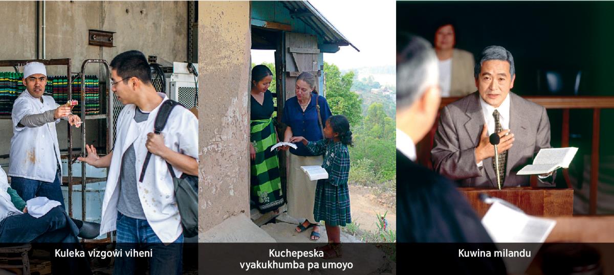 1. Mwanalume wakukana kupokera ndudu ya hona; 2. Mudumbu wakupharazga; 3. Mubali wali mu khoti