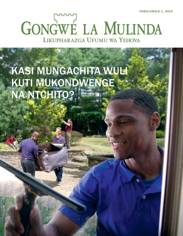 Ŵanyamata ŵakugwira ntchito za mawoko mwakukondwa