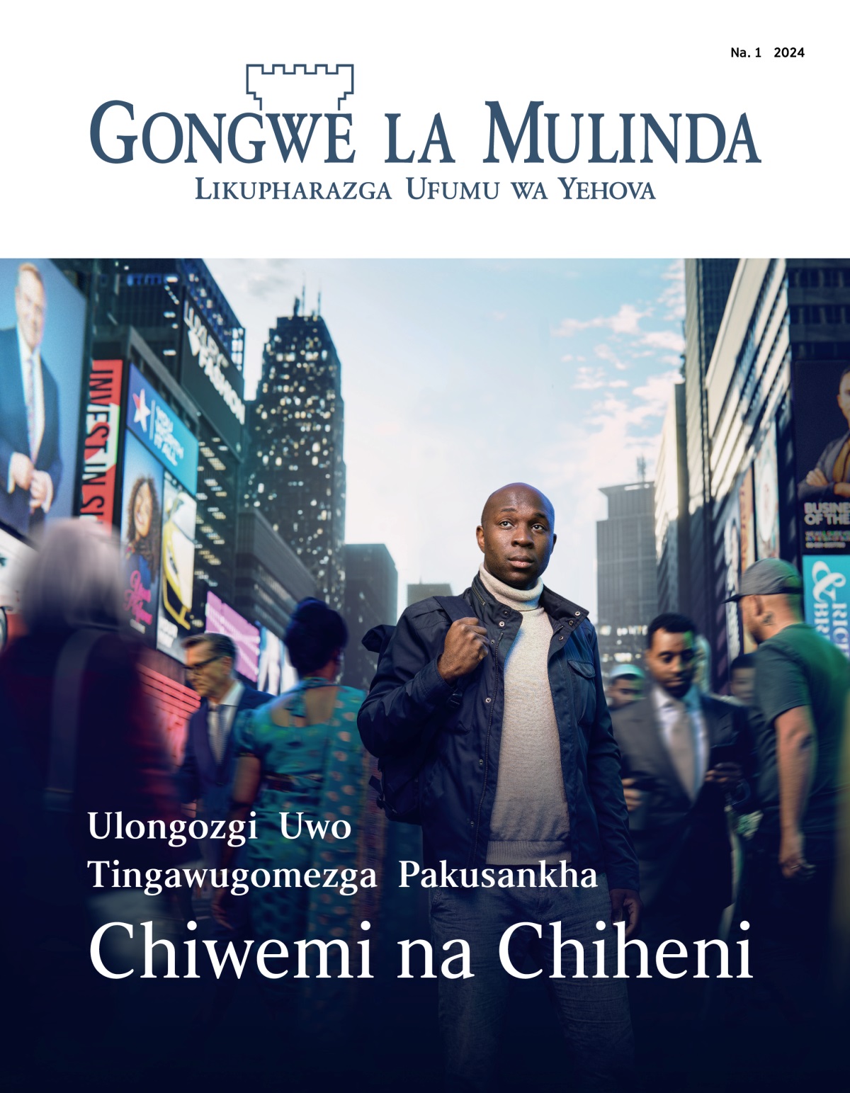 Mwanalume wimilira pa msewu. Ŵanthu ŵa vyaru na mitheto yakupambanapambana ŵakumujumpha. Wakulaŵiska muchanya nga kuti wakupenja nthowa.