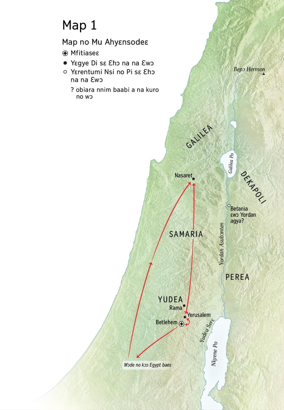 Map a ɛkyerɛ mmeaeɛ a Yesu kɔeɛ: Betlehem, Nasaret, Yerusalem