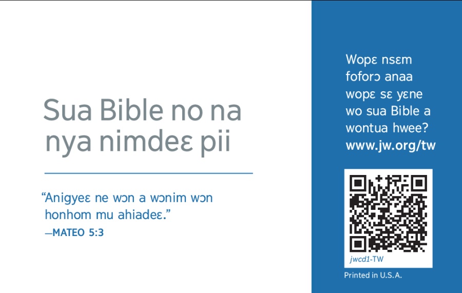 JW.ORG wɛbsaet kaad no akyi