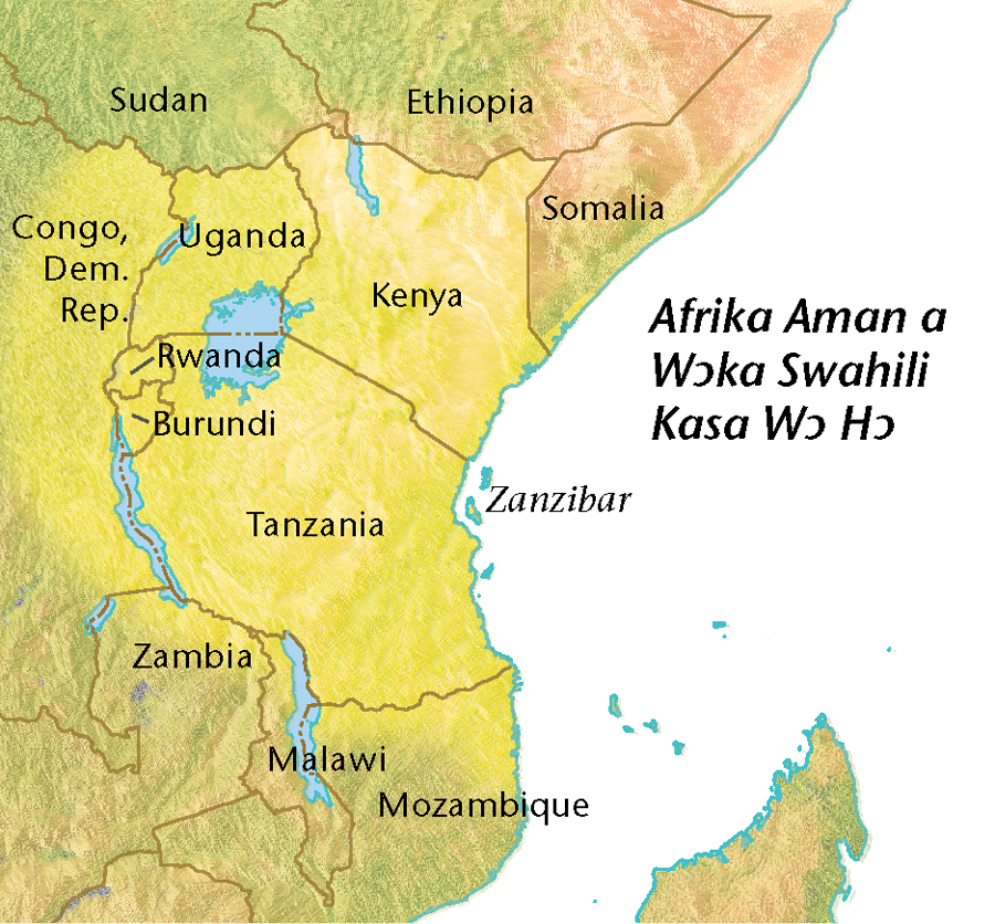 [Asase mfonini wɔ kratafa 26, 27]