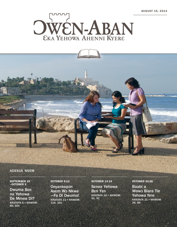 Ɔwɛn-Aban, Nea Adesua Nsɛm Wom, August 15, 2014 anim